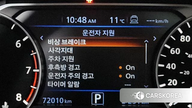 Nissan Altima (L34) id 3905207 из Кореи 9