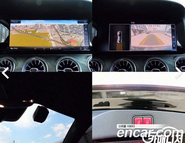 Mercedes-Benz E-Class W213 id 2850457 из Кореи 9