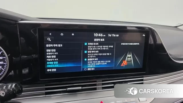 Hyundai The New Grandeur IG id 3787718 из Кореи 9