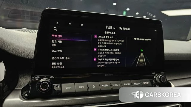 Kia Seltos id 4339061 из Кореи 9