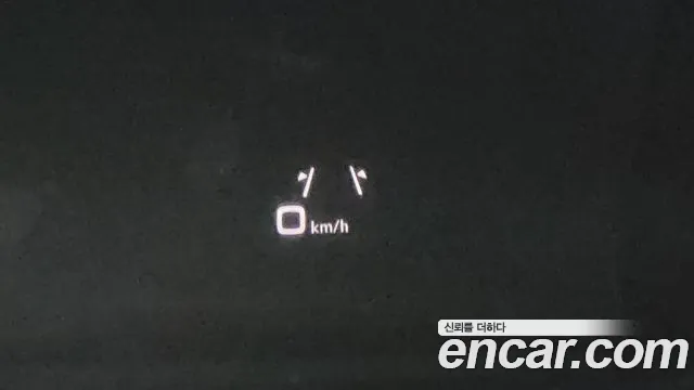 Audi Q5 (FY) id 2805465 из Кореи 9