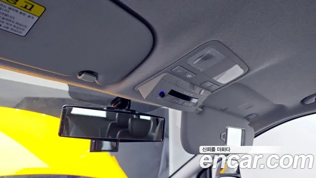 Hyundai The New Grand Starex id 2503472 из Кореи 9