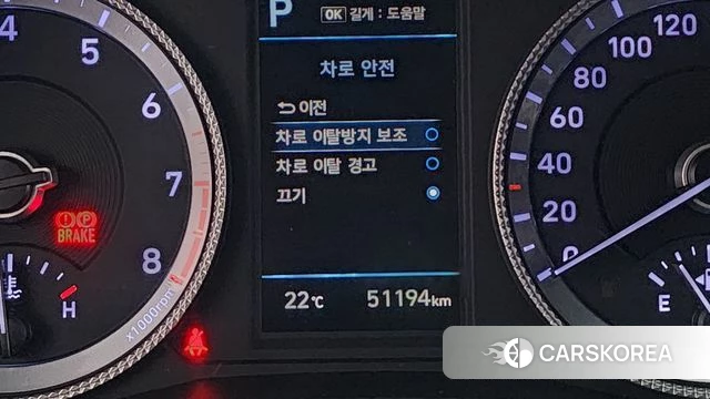 Hyundai Sonata (DN8) id 4423061 из Кореи 9