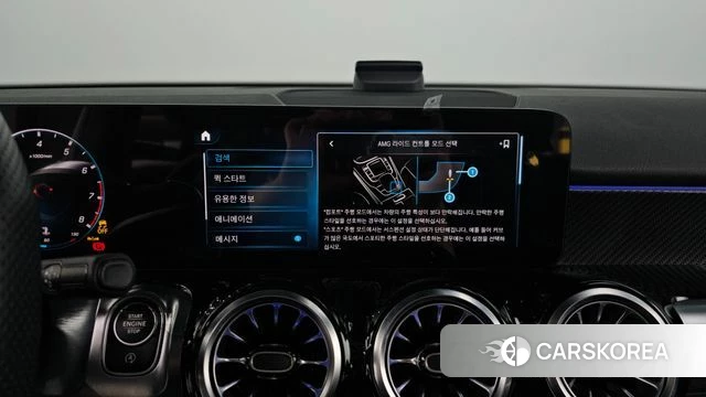 Mercedes-Benz GLB-Class X247 id 3953556 из Кореи 9