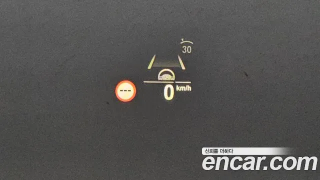 BMW 5 Series (G30) id 2720824 из Кореи 9