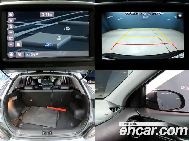 Hyundai Kona id 2684177 из Кореи 9