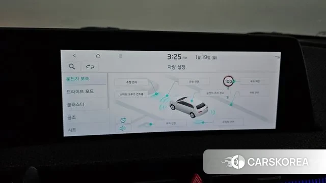 Kia EV6 id 3597489 из Кореи 9