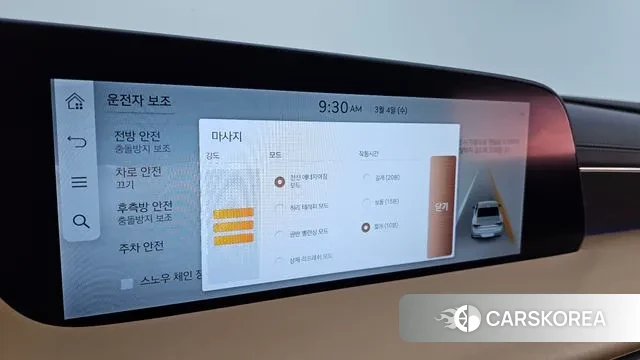 Genesis G90 (RS4) id 3739910 из Кореи 9