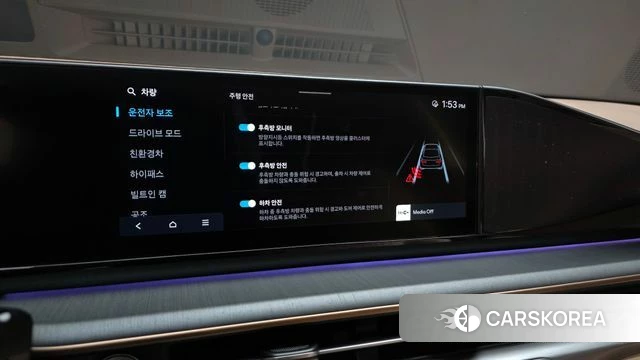 Hyundai Grandeur Hybrid (GN7) id 4767638 из Кореи 9