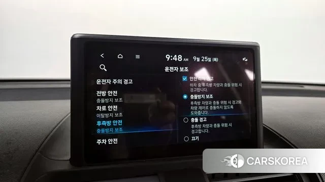 Hyundai Casper id 3432209 из Кореи 9