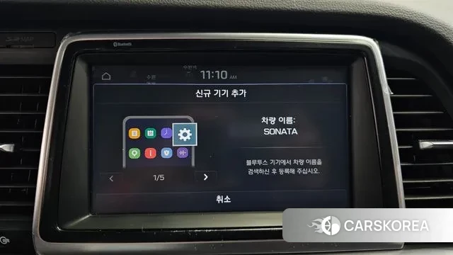 Hyundai Sonata New Rise id 3024607 из Кореи 9