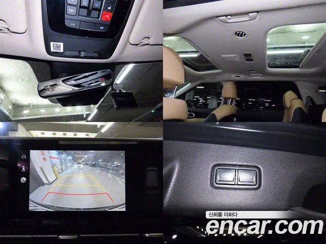 Kia Carnival 4th generation id 2741025 из Кореи 9