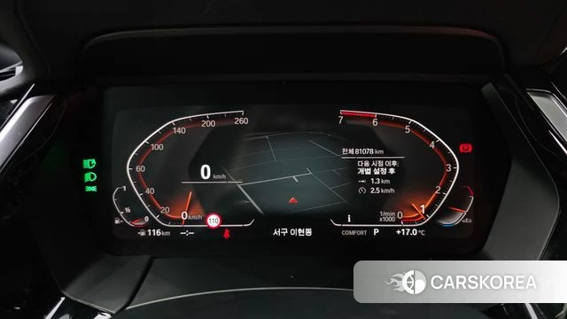 BMW Z4 (G29) id 3861303 из Кореи 9