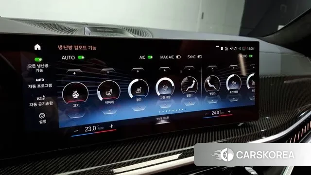 BMW X7 (G07) id 3273120 из Кореи 9