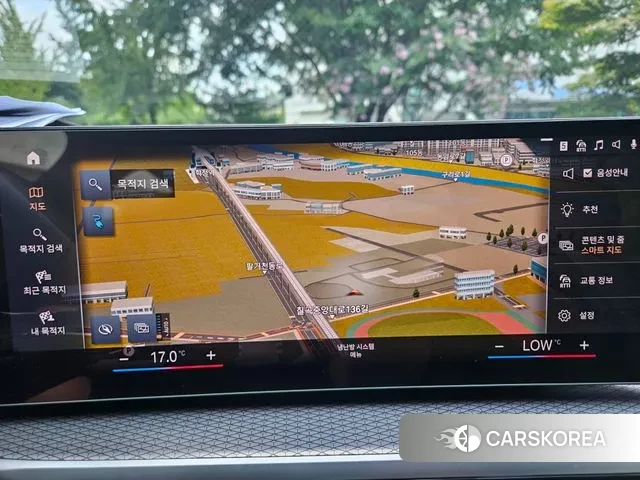 BMW i4 id 3007369 из Кореи 9