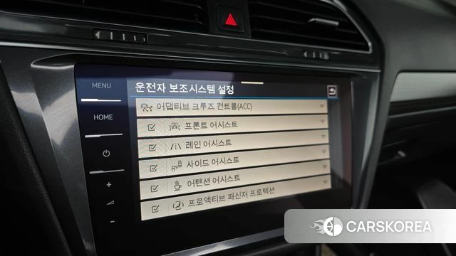 Volkswagen Tiguan Allspace id 3897143 из Кореи 9