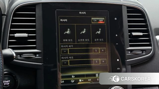 Renault Korea (Samsung) The New QM6 id 3935683 из Кореи 9