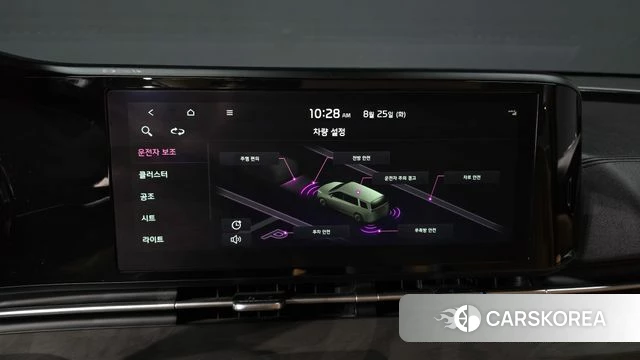 Kia Carnival 4th generation id 4730736 из Кореи 9