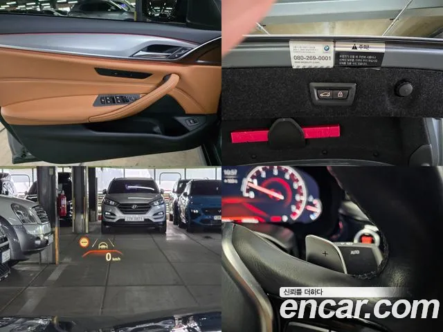 BMW 5 Series (G30) id 2681267 из Кореи 9