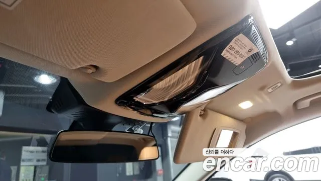 BMW 5 Series (G30) id 2623412 из Кореи 9