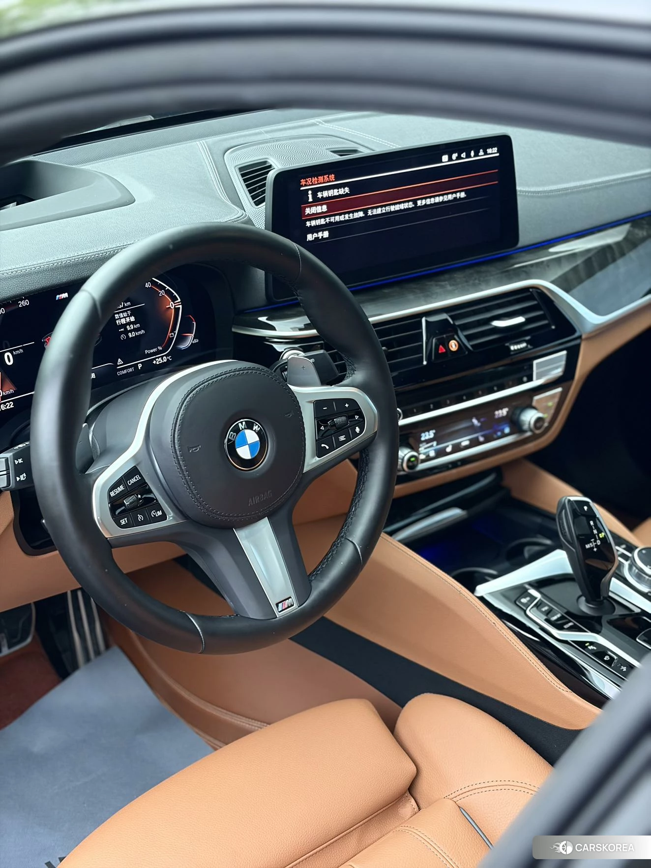 BMW 6 series GT id 4498483 из Китая 9