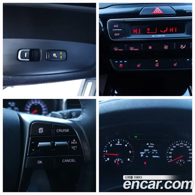 Kia The New Sorento id 2327000 из Кореи 9