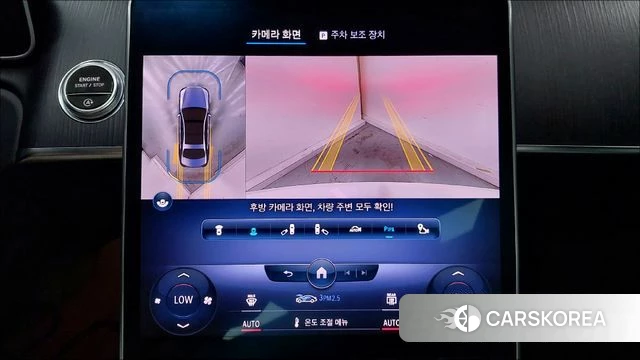 Mercedes-Benz S-Class W223 id 3883855 из Кореи 9