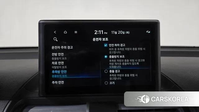 Hyundai Casper id 3389367 из Кореи 9