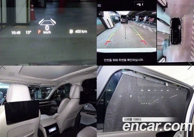 Lincoln Aviator 2nd generation id 2927176 из Кореи 9