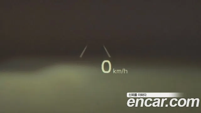 Kia Mohave Master id 2922073 из Кореи 9