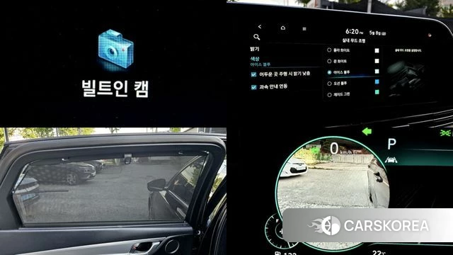 Hyundai The New Grandeur IG Hybrid id 4294477 из Кореи 9