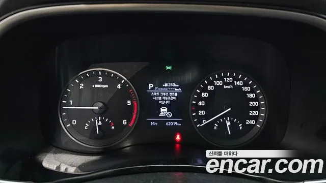 Hyundai All New Tucson id 2539334 из Кореи 9