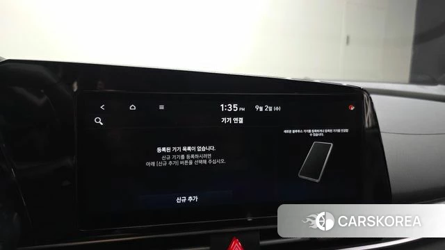 Hyundai Avante (CN7) id 4759633 из Кореи 9
