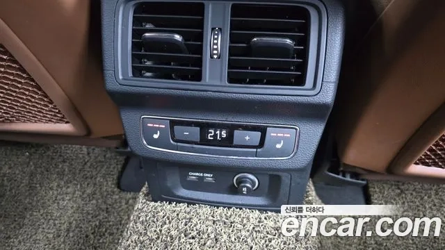 Audi Q5 (FY) id 2954623 из Кореи 9