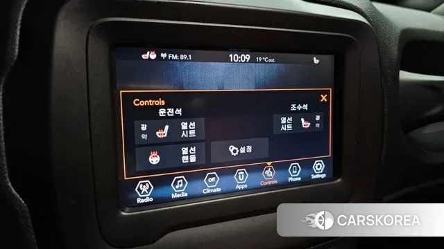 Jeep Renegade id 3379705 из Кореи 9