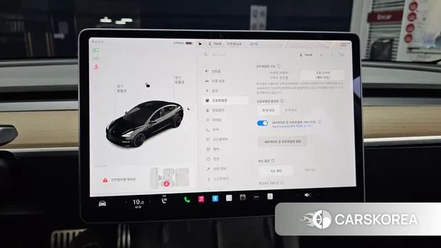 Tesla Model 3 id 3008105 из Кореи 9