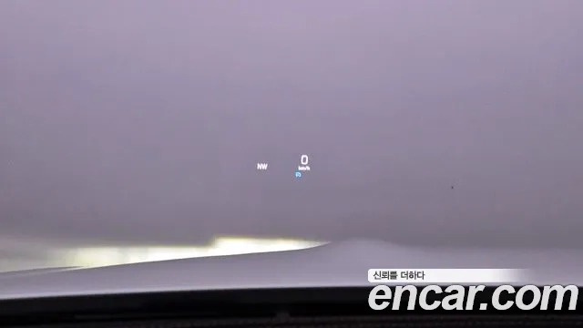 Mercedes-Benz E-Class W213 id 2881533 из Кореи 9