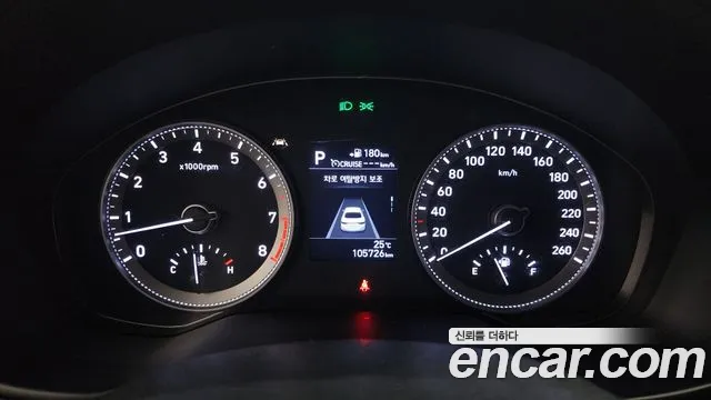 Hyundai Grandeur IG id 2785217 из Кореи 9