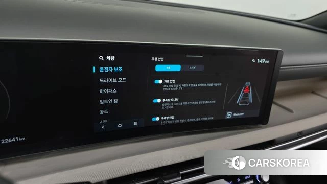 Hyundai The New Tucson (NX4) id 3952718 из Кореи 9