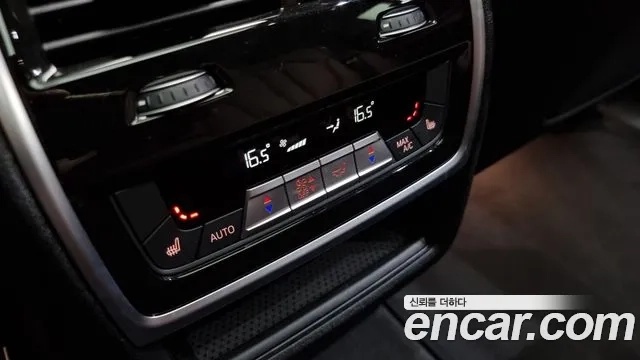 BMW X5 (G05) id 2948830 из Кореи 9