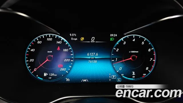 Mercedes-Benz GLC-Class X253 id 2576792 из Кореи 9