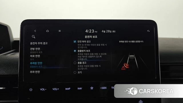 Hyundai Staria id 4231683 из Кореи 9