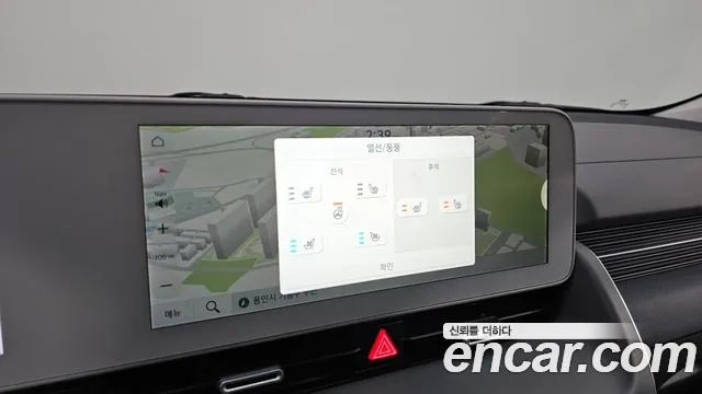 Hyundai Ionic 5 id 2910589 из Кореи 9