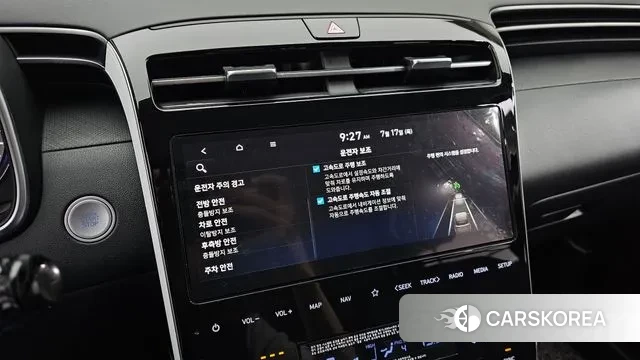 Hyundai Tucson (NX4) id 2939762 из Кореи 9