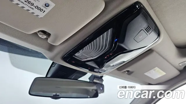 BMW 3 Series (G20) id 2881287 из Кореи 9