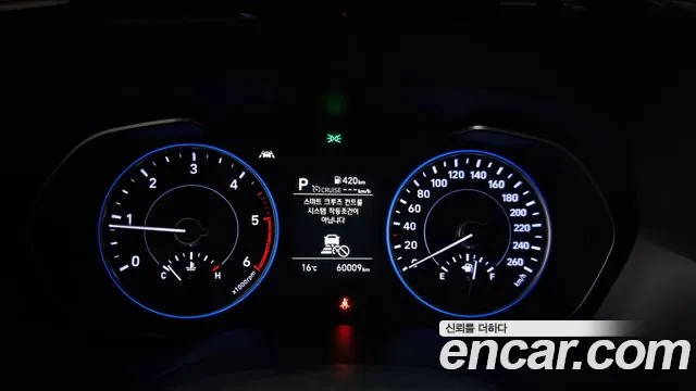 Hyundai Palisade id 2576144 из Кореи 9