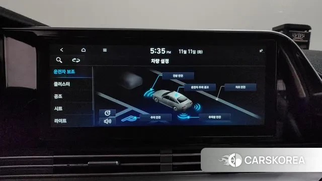 Hyundai The New Grandeur IG id 3350061 из Кореи 9