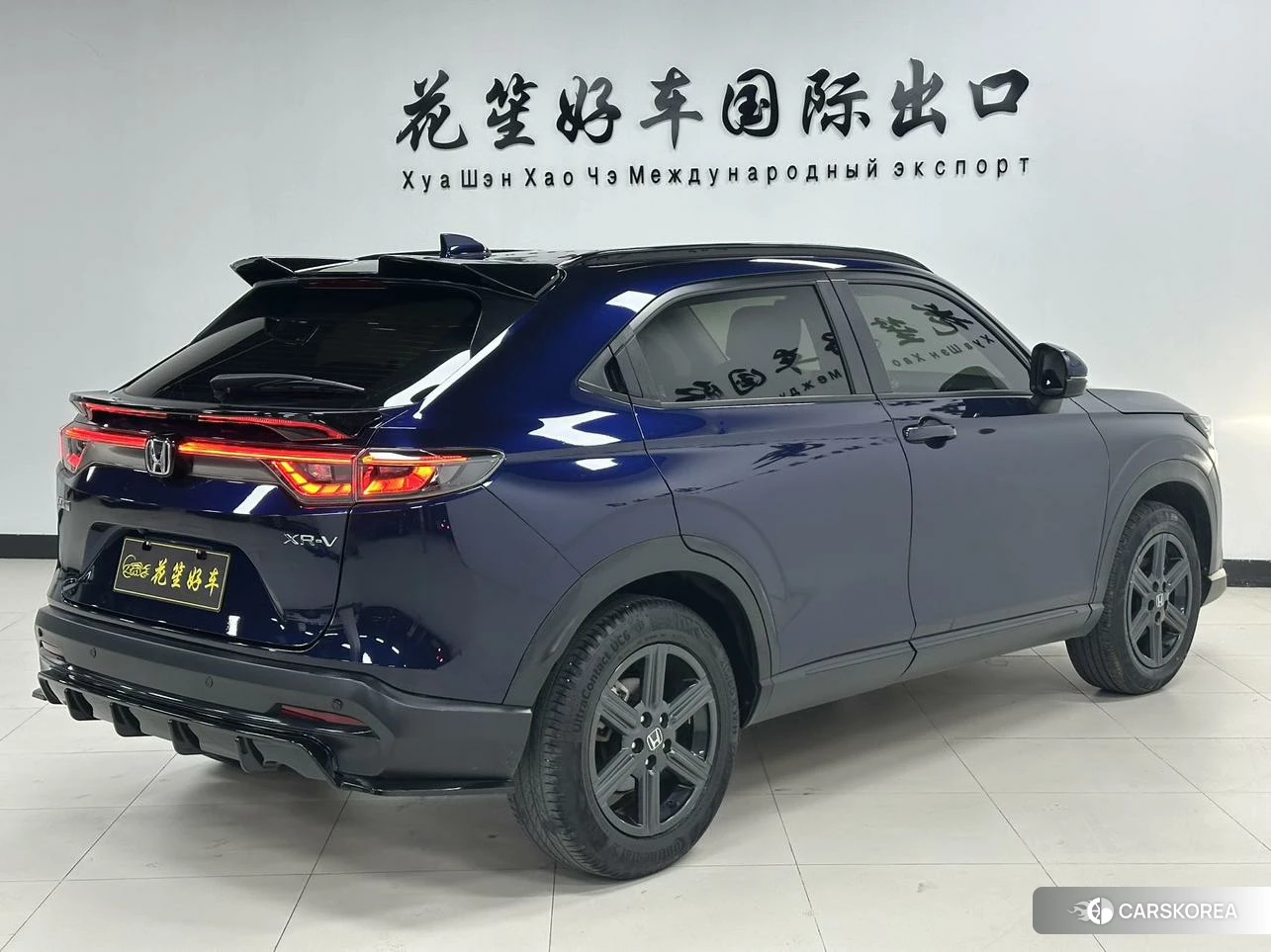 Honda XR-V id 4407160 из Китая 9