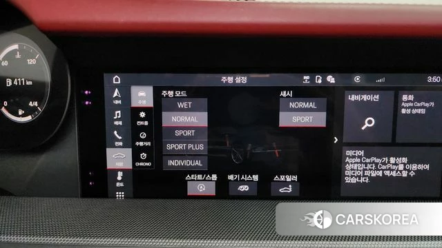 Porsche 911(992) id 3812968 из Кореи 9