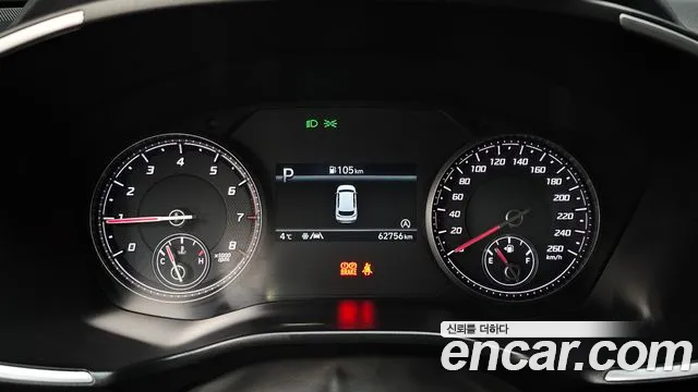 Hyundai The New Santa Fe id 2516503 из Кореи 9